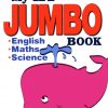My K1 Jumbo Book