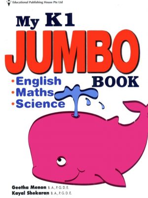 My K1 Jumbo Book