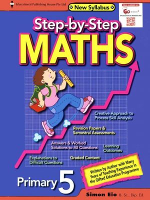 Step by Step MATHS Primary 5