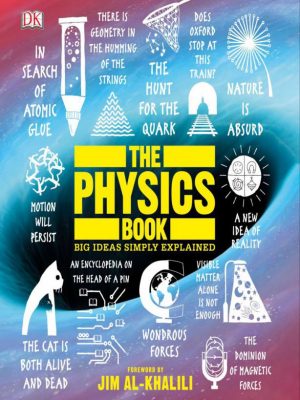 The Physics Book Trc 205
