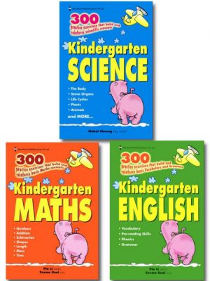 300 Kindergarten Series ( English, Maths, Science) - 3 Books