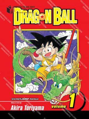 Dragon Ball V1 000