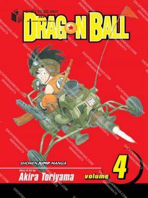 Dragon Ball V4 000