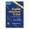 English Grammar in Use (4th Edition)
