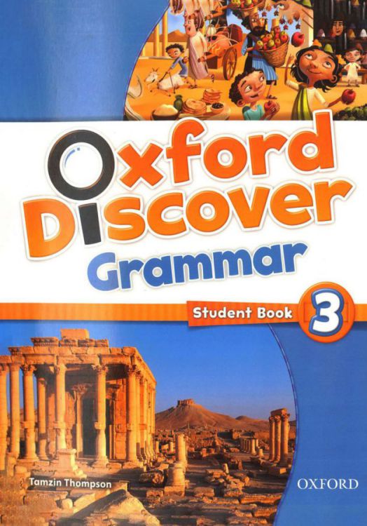 Oxford_Discover_3_grammar (1)