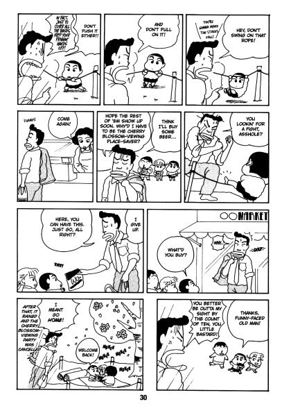 Crayon Shin Chan Vol 01_Page30